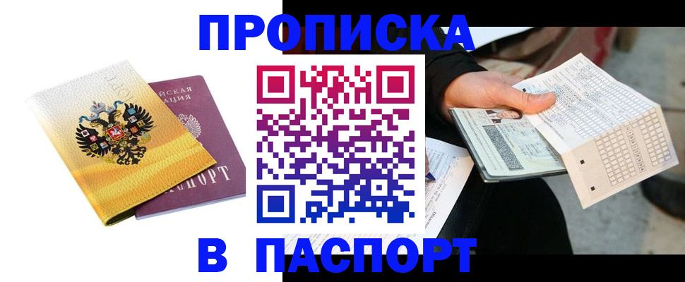 форма 3 в Озёрах